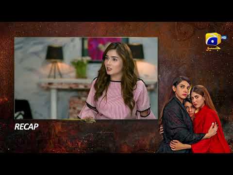 Recap Bojh Episode 50 - 20th June 2023 - HAR PAL GEO