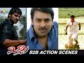 Prabhas Back To Back Non Stop Action Scenes Mirchi Movie Fight Scenes SriBalajiAction