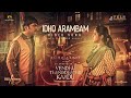 Idho Arambam Video Song VTK Silambarasan TR Gautham Vasudev Menon ARRahman Vels