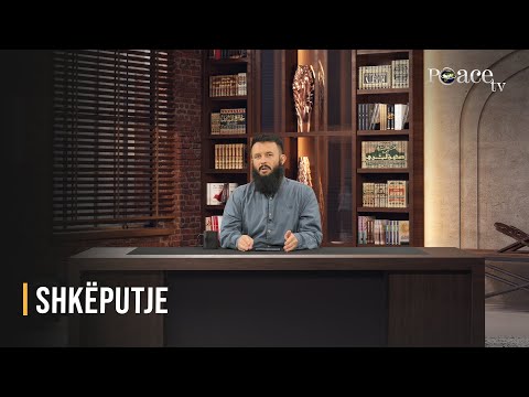 Çfarë është koncepti i teuhidit? - Mirsim Maliçi