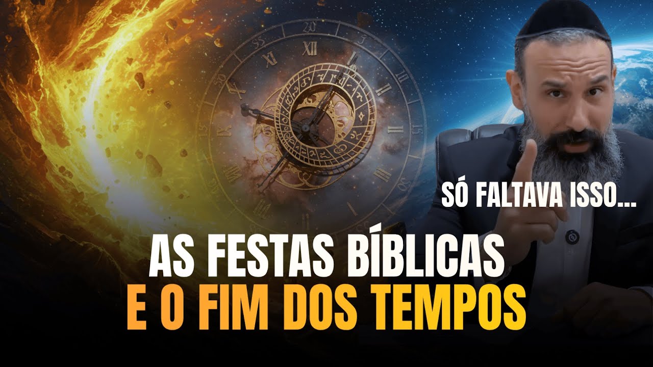 COMO AS FESTAS BÍBLICAS SE CONECTAM COM O APOCALIPSE? ... #47 #apocalipse #bíblia #profecia
