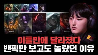 유튜브 썸네일