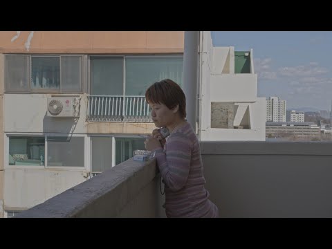 [서울독립영화제2024 새로운선택 장편4] 나선의 연대기 예고편