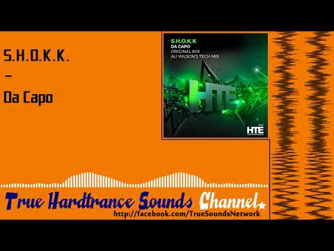 S.H.O.K.K. - Da Capo
