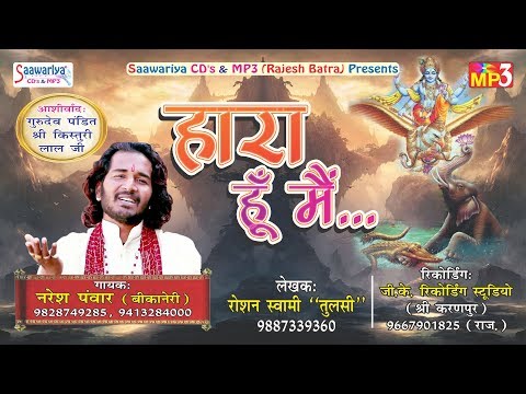 YouTube Fallback Thumbnail