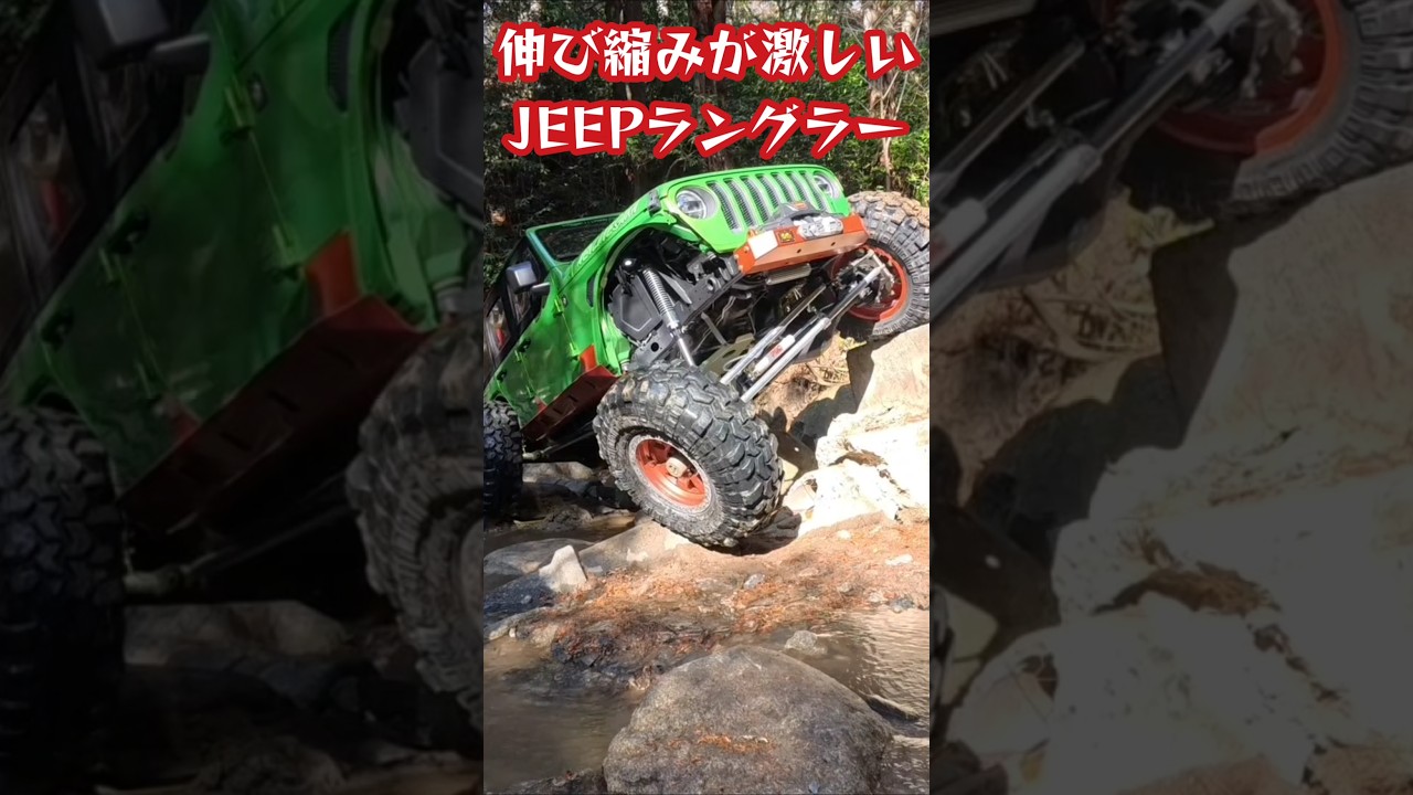 JEEP WRANGLER  RUBICON ROCKCRAWLING  IN JAPAN