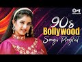 90 S Bollywood Songs Playlist 90s Hits Hindi Songs 90s Evergreen Songs Old Hindi Songs