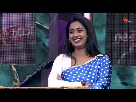 Ranjithame Season 4 - Promo | 01 Feb 2026 @ 1PM | Sun TV