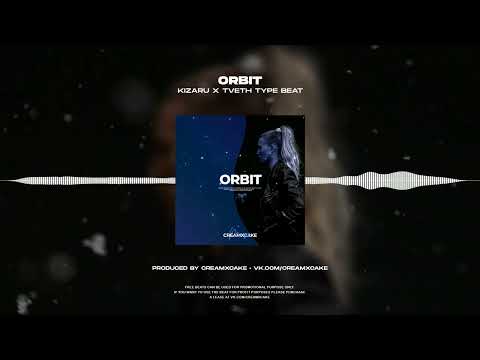 ⚡ (FREE) KIZARU x MOSQUIT x TVETH Phonk House Type Beat - Orbit (prod. creamxcake)
