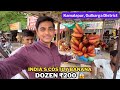 Kamalapur Red Banana Gulbarga Shadi Ko Gaye the Vlogs Bana Liya😂 | Sid Vlogs