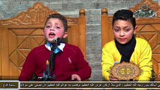 14 احتفال الساحة(ذكرى الشيخ البهتيمي)ابتهال(عيناك السود)للمنشدين/عمار وسيف مجاهد(1441ه‍ -2020م)