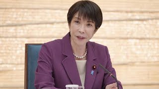 【日本の未来を懸けた予算】成長投資を加速へ！社会保障との両立は実現できるのか？ 🇯🇵💴🔥