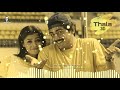 Oh Sona Vaali Tamil WhatsApp Lyrics Status With Download Link
