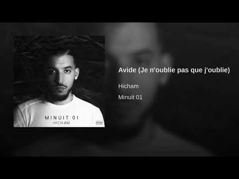 Video thumbnail for Avide (Je n’oublie pas que j’oublie)