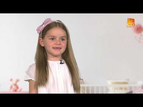 Salomeea Andruș - Psalmul 15