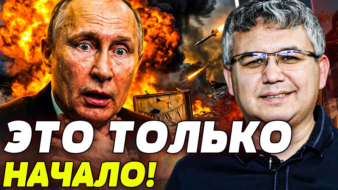 ‼️ЭКСТРЕННО! ПЕРЕВОРОТ В КРЕМЛЕ ПОСЛЕ ВЫБОРОВ! ВЗРЫВ ОТ ПРЕЕМНИКА ПУТИНА! П?