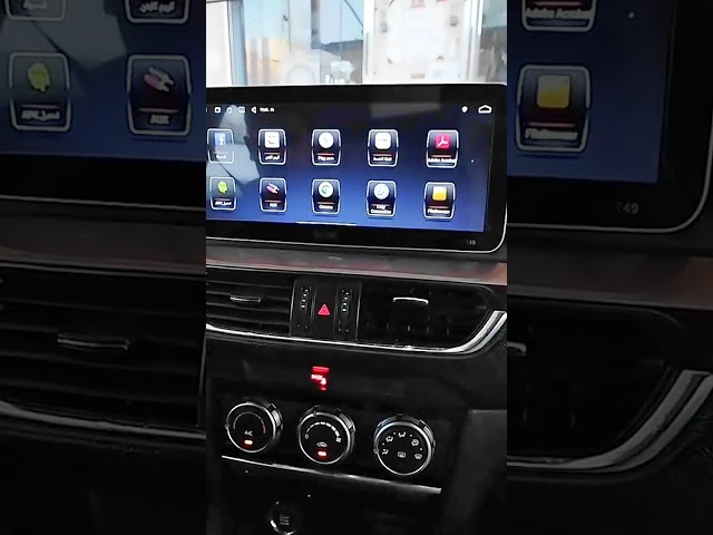 شاشة أندرويد مازدا 6  2016 - 2017  / H-7249MX6