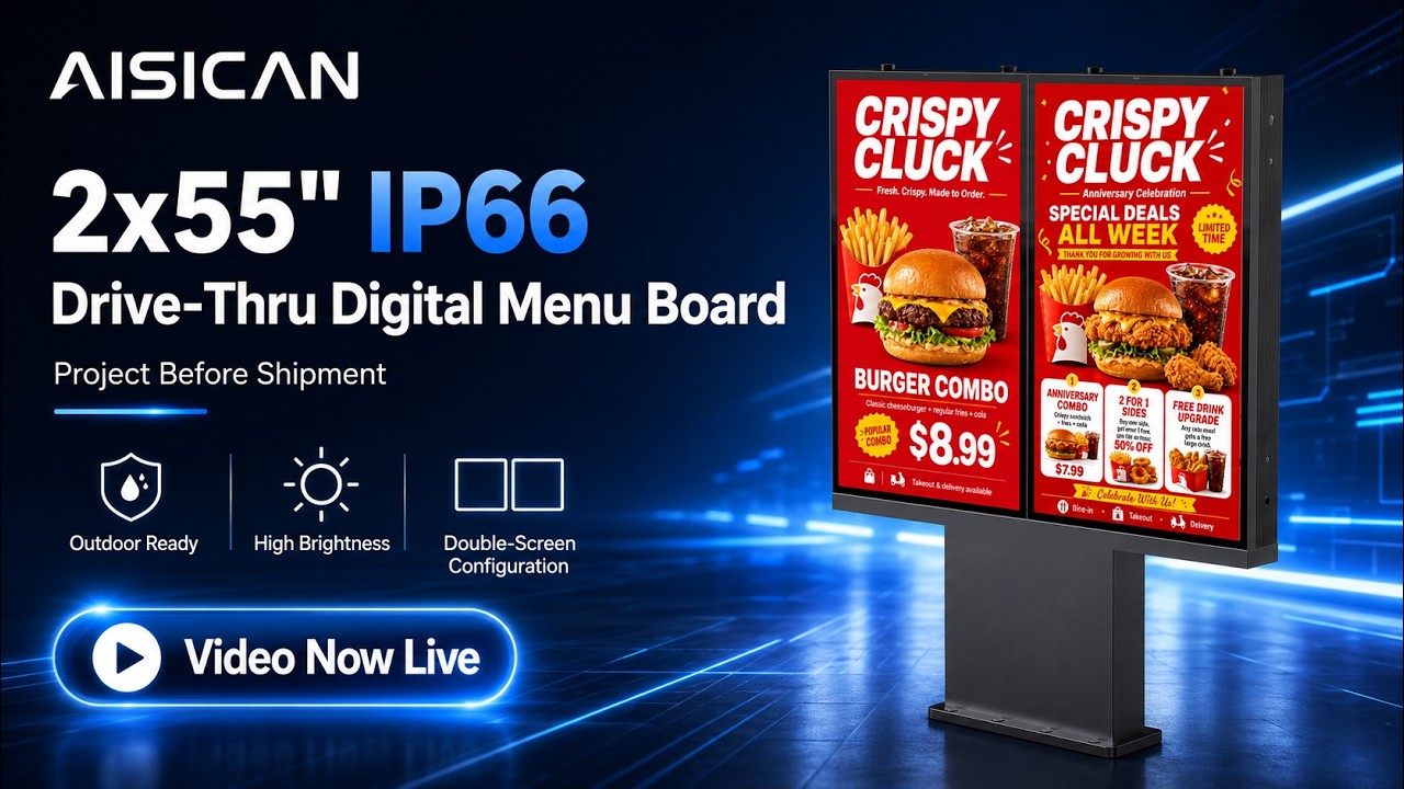 2×55 inch IP66 drive-thru digital menu board product introduction video