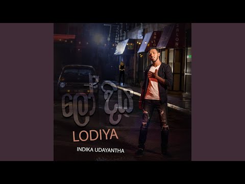 Lodiya