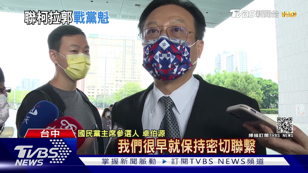 喊「淺秋姐」為放鴿子賠罪! 朱三度提韓