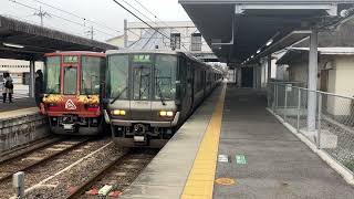 【R55編成】JR草津線223系2500番台近キトR55編成普通京都行き三雲駅発車シーン