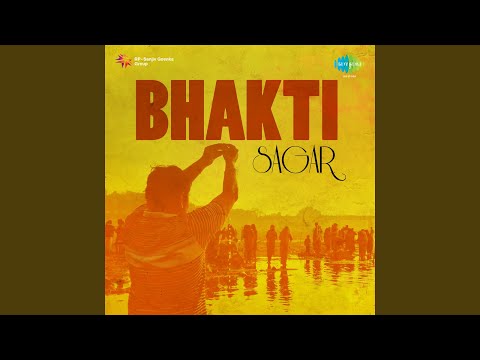 Har Har Mahadev (Full Audio) — watch video