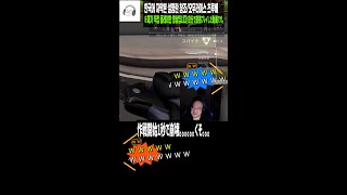 【VALO日記】KJ:Bでウルト使ってフェイクかけるから他4人A突っ込んで！