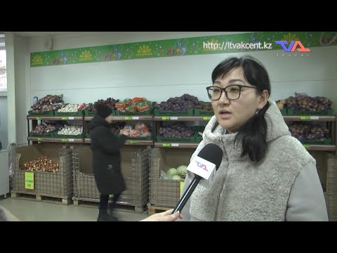 Выпуск программы “День” от 31 января 2025г.