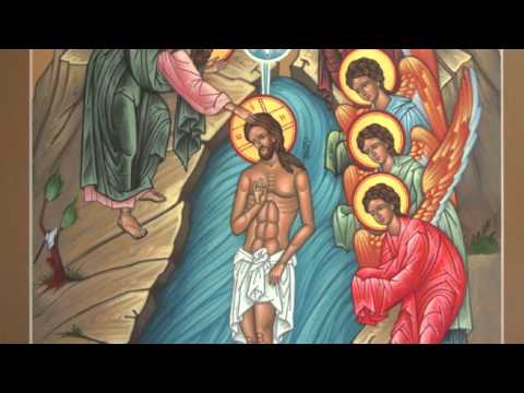 Theophany Troparion (English-Arabic - طروبارية عيد الغطاس)