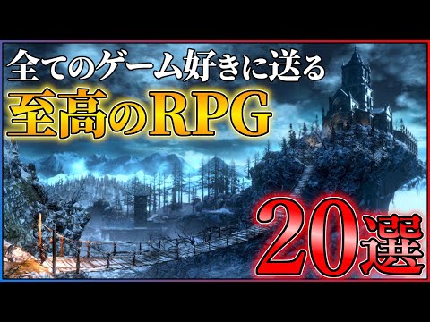 最もレアな PS4 ゲーム: これらのタイトルはすでに特にレアです