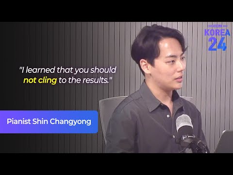 Pianist Shin Changyong | Korea24