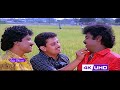 Nee Pottu Vacha Thangakudam Song 4k UltraHD Dolby Audio Ponmana Chelvan Movie