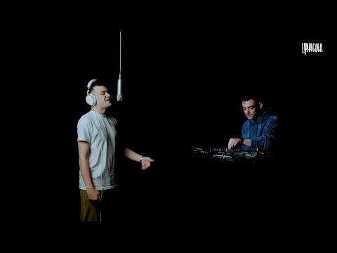 britni & panterski - Prazne priče I CRNA SOBA