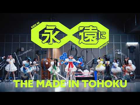 ユーチューブ