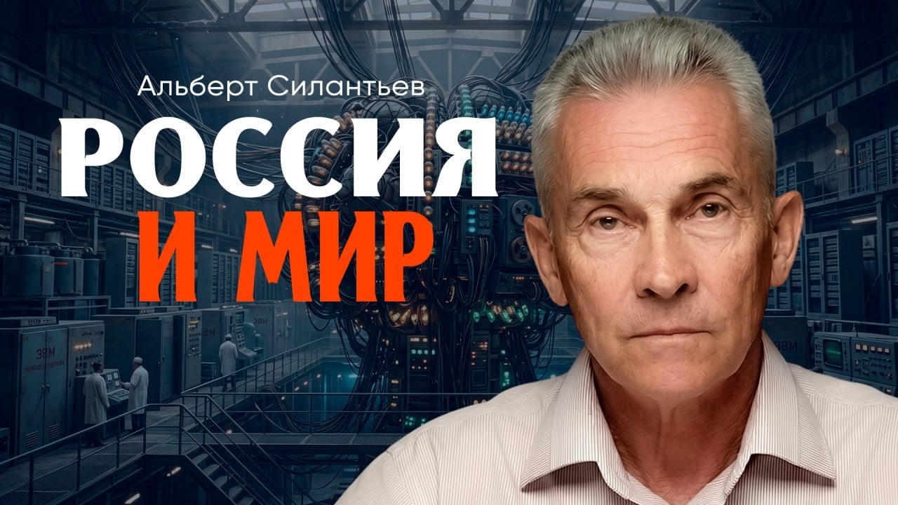 Хотелки в сторону, или Как определить истинное призвание России в новом миро