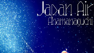 japan air - anamanaguchi ft. m33sh (slowed + reverb)