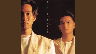 Cover art for 大地