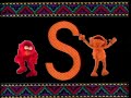 Sesame Street Dancing Petroglyphs S