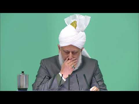 Urdu Khutba Jumma Friday Sermon  28th December 2012