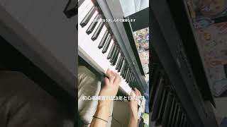Download lagu ピアノ初心者練習日記3年と136日目千本桜/黒うさp feat.初音ミク　採譜　Dさん【ピアノ楽譜】様 #ボカロ #piano mp3