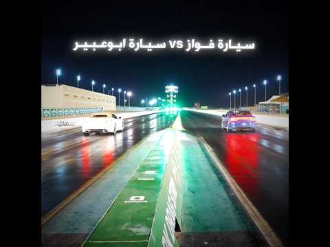 #تصميم #فالكونز #ترند_تيك_توك #بندريتا #اوبلز #banderitax