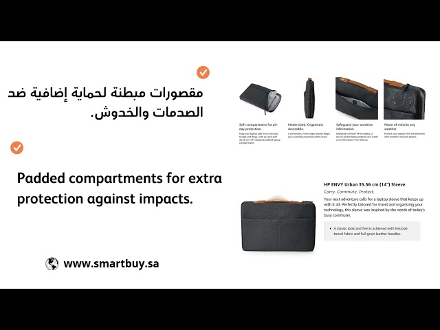 حقيبة انفي إيربان ١٤ بوصة من اتش بي - 3KJ71AA