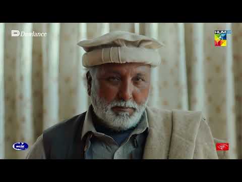 Sabz Ali Ko Mar Mar Ke Lal Kardun Ga !! - Sang-e-Mah