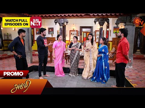 Aruvi - Promo | 30 April 2024  | Tamil Serial | Sun TV