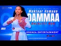 Muktaar Usmaan DAMMAA GORORRII KEE Oromo Music 2022