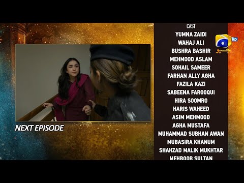 Tere Bin Episode 50 Teaser - 31st May 2023 - HAR PAL GEO
