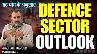 Defence Stocks & Gold Prices to touch the sky? | This is the right time to invest? | Prashant Kapoor