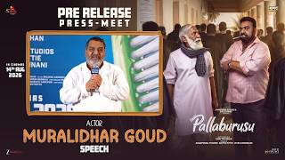 Download lagu Actor Muralidhar Goud Speech at Pallaburusu Pre Release Press Meet | Gomathy | Annapurna Studios mp3