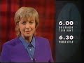 Granada Adverts 1997