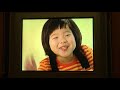 Opening To Blue S Clues Blue S Safari 2000 VHS